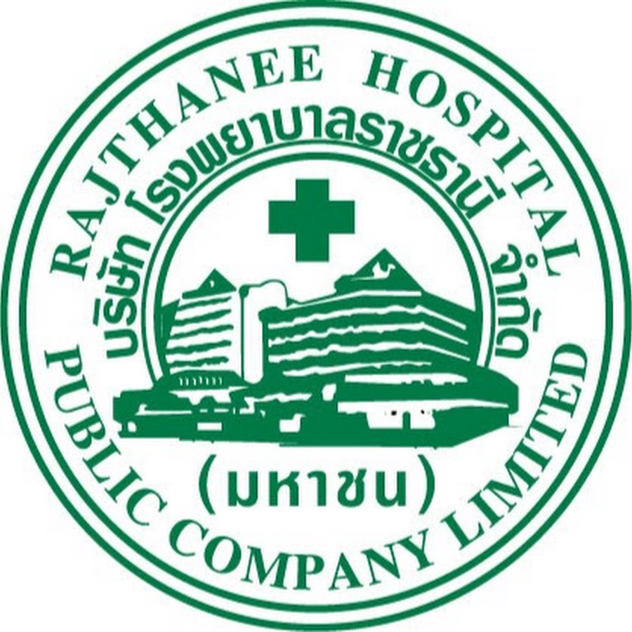 RJH logo